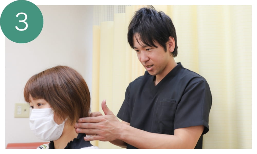整骨院での頚椎の歪みの診察
